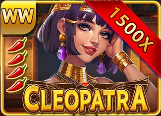 Cleopatra
