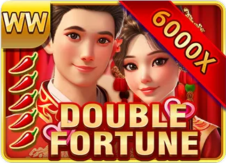 DoubleFortune