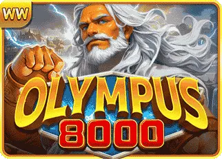 Olympus 8000